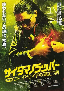 国产精品网站在线播放