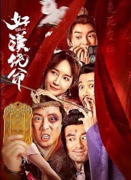 亚洲一区二区综合